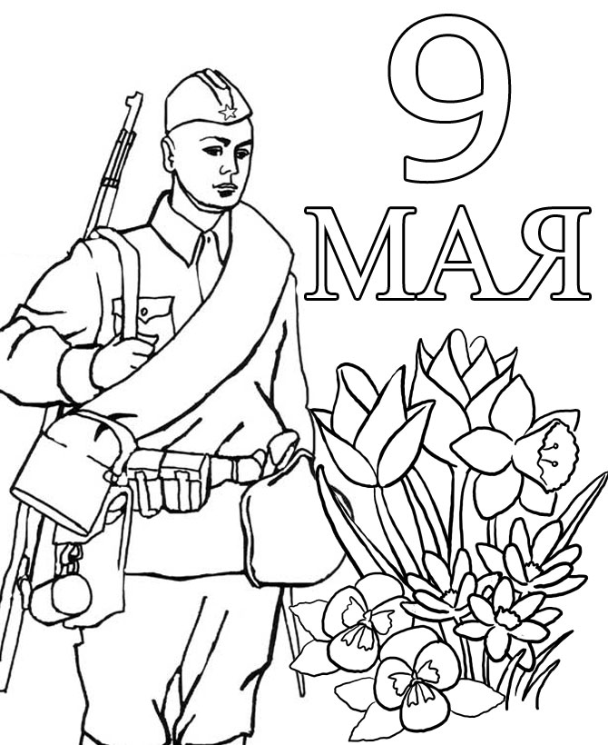 бесплатные открытки 