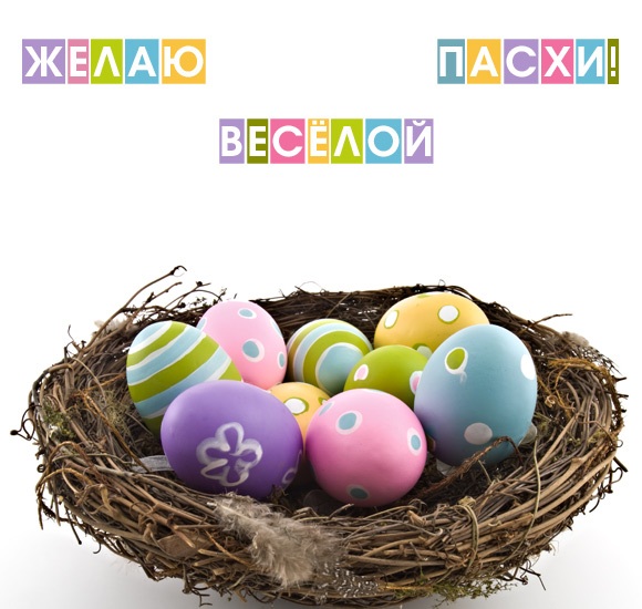 поздравительные открытки мальчику